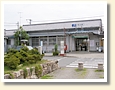 安土駅