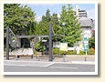 千代川駅