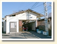 萩原天神駅