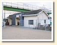 箱作駅