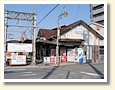 浜寺駅前停留場