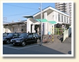 春木駅