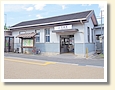 平群駅