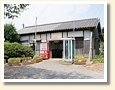 法華口駅