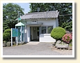 本黒田駅