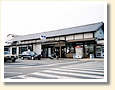 法隆寺駅