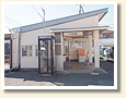 井原里駅
