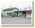 石原駅
