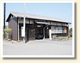 石野駅