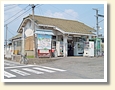 岩出駅