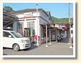 加太駅