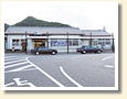 上郡駅