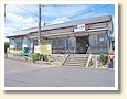 上狛駅