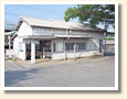 上ノ太子駅