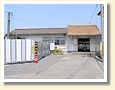 神野駅