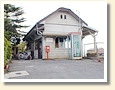 河合西駅