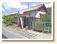 河内堅上駅