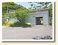 紀伊有田駅