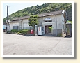 紀伊日置駅