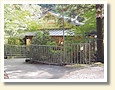 紀伊神谷駅