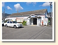 紀伊宮原駅