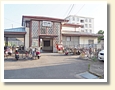 紀伊中ノ島駅