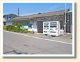 紀伊佐野駅