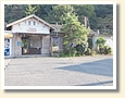 紀伊清水駅
