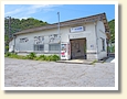 紀伊田原駅