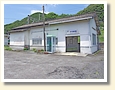 紀伊浦神駅