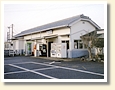 紀三井寺駅
