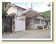 紀見峠駅