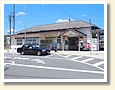 香呂駅