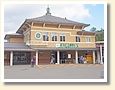 高野山駅