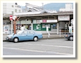 近鉄御所駅