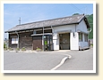 久下村駅