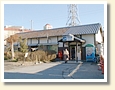 京田辺駅