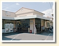 南田辺駅