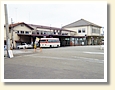 米原駅(JR西日本)