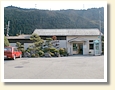 三日月駅
