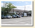 三木駅(三木鉄道)