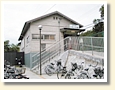 三木上の丸駅
