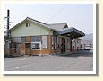 三雲駅