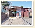 箕谷駅