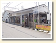 弥刀駅
