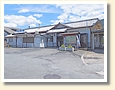 三輪駅