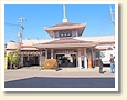 水間観音駅