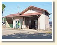 諸寄駅