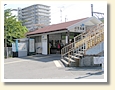百舌鳥駅