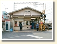 百舌鳥八幡駅